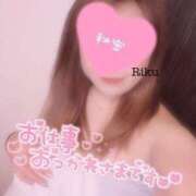 ヒメ日記 2025/05/13 00:02 投稿 りく マリアージュ熊谷