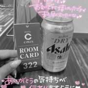ヒメ日記 2025/05/18 06:20 投稿 りく マリアージュ熊谷