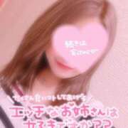 ヒメ日記 2025/05/24 18:43 投稿 りく マリアージュ熊谷