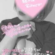 ヒメ日記 2025/05/25 05:10 投稿 りく マリアージュ熊谷