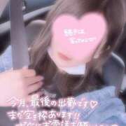 ヒメ日記 2025/05/31 19:04 投稿 りく マリアージュ熊谷