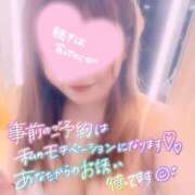 ヒメ日記 2025/05/31 20:40 投稿 りく マリアージュ熊谷