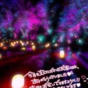 ヒメ日記 2025/06/01 07:50 投稿 りく マリアージュ熊谷