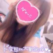 ヒメ日記 2025/06/10 11:10 投稿 りく マリアージュ熊谷