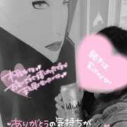 ヒメ日記 2025/06/10 21:00 投稿 りく マリアージュ熊谷