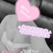 ヒメ日記 2025/06/11 07:50 投稿 りく マリアージュ熊谷