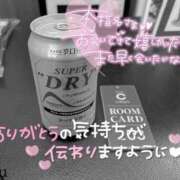 ヒメ日記 2025/06/21 20:21 投稿 りく マリアージュ熊谷