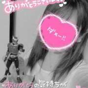ヒメ日記 2025/06/29 02:10 投稿 りく マリアージュ熊谷