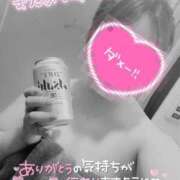 ヒメ日記 2025/07/08 12:30 投稿 りく マリアージュ熊谷