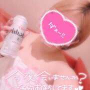 ヒメ日記 2025/07/19 20:50 投稿 りく マリアージュ熊谷