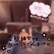 ヒメ日記 2025/07/22 17:40 投稿 りく マリアージュ熊谷