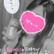ヒメ日記 2025/07/29 15:50 投稿 りく マリアージュ熊谷