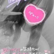 ヒメ日記 2025/08/30 01:10 投稿 りく マリアージュ熊谷