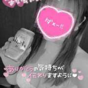 ヒメ日記 2025/08/30 03:50 投稿 りく マリアージュ熊谷