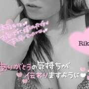 りく *Thank you ♡ マリアージュ熊谷