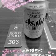 りく *Thank you ♡ マリアージュ熊谷