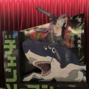 ヒメ日記 2025/10/12 07:34 投稿 ひかる シャロン横浜