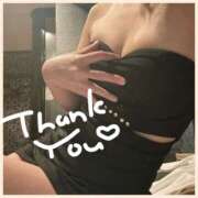 ヒメ日記 2025/11/16 22:00 投稿 ひかる シャロン横浜