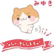 ヒメ日記 2024/12/11 11:46 投稿 みゆき 白いぽっちゃりさん仙台店