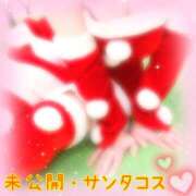 ヒメ日記 2024/12/11 12:13 投稿 みゆき 白いぽっちゃりさん仙台店