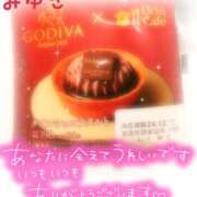 ヒメ日記 2024/12/14 15:14 投稿 みゆき 白いぽっちゃりさん仙台店