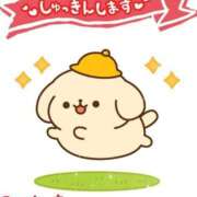 ヒメ日記 2024/12/28 11:58 投稿 みゆき 白いぽっちゃりさん仙台店