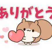 ヒメ日記 2024/12/29 14:58 投稿 みゆき 白いぽっちゃりさん仙台店