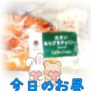 ヒメ日記 2025/01/11 12:48 投稿 みゆき 白いぽっちゃりさん仙台店