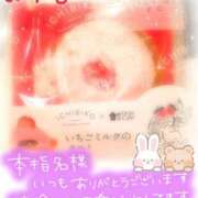 ヒメ日記 2025/01/11 15:18 投稿 みゆき 白いぽっちゃりさん仙台店