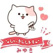 ヒメ日記 2025/01/19 12:08 投稿 みゆき 白いぽっちゃりさん仙台店