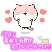 ヒメ日記 2025/01/22 15:09 投稿 みゆき 白いぽっちゃりさん仙台店