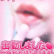 ヒメ日記 2025/02/08 13:08 投稿 みゆき 白いぽっちゃりさん仙台店