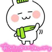 ヒメ日記 2025/02/08 15:08 投稿 みゆき 白いぽっちゃりさん仙台店