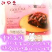 ヒメ日記 2025/02/09 15:48 投稿 みゆき 白いぽっちゃりさん仙台店