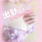 ヒメ日記 2025/02/12 13:18 投稿 みゆき 白いぽっちゃりさん仙台店