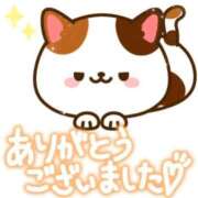 ヒメ日記 2025/02/12 15:48 投稿 みゆき 白いぽっちゃりさん仙台店