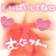 ヒメ日記 2025/02/15 15:28 投稿 みゆき 白いぽっちゃりさん仙台店