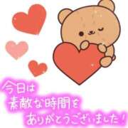 ヒメ日記 2025/02/16 16:18 投稿 みゆき 白いぽっちゃりさん仙台店