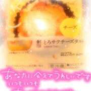 ヒメ日記 2025/02/25 15:18 投稿 みゆき 白いぽっちゃりさん仙台店