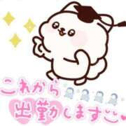 ヒメ日記 2025/02/26 11:28 投稿 みゆき 白いぽっちゃりさん仙台店