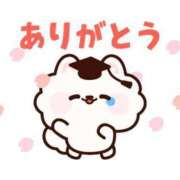 ヒメ日記 2025/02/26 15:36 投稿 みゆき 白いぽっちゃりさん仙台店