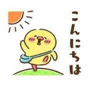 ヒメ日記 2025/04/23 11:38 投稿 みゆき 白いぽっちゃりさん仙台店