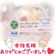 ヒメ日記 2025/04/23 15:28 投稿 みゆき 白いぽっちゃりさん仙台店