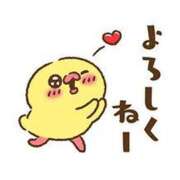 ヒメ日記 2025/04/26 11:38 投稿 みゆき 白いぽっちゃりさん仙台店