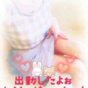 ヒメ日記 2025/04/27 13:18 投稿 みゆき 白いぽっちゃりさん仙台店