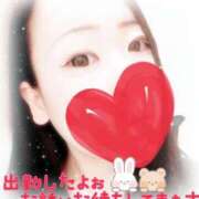 ヒメ日記 2025/04/29 13:18 投稿 みゆき 白いぽっちゃりさん仙台店