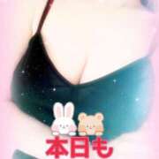 ヒメ日記 2025/04/30 11:48 投稿 みゆき 白いぽっちゃりさん仙台店