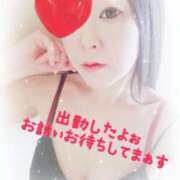 ヒメ日記 2025/04/30 13:28 投稿 みゆき 白いぽっちゃりさん仙台店