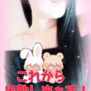 ヒメ日記 2025/05/02 11:37 投稿 みゆき 白いぽっちゃりさん仙台店