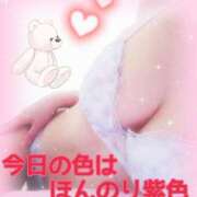 ヒメ日記 2025/05/03 12:33 投稿 みゆき 白いぽっちゃりさん仙台店